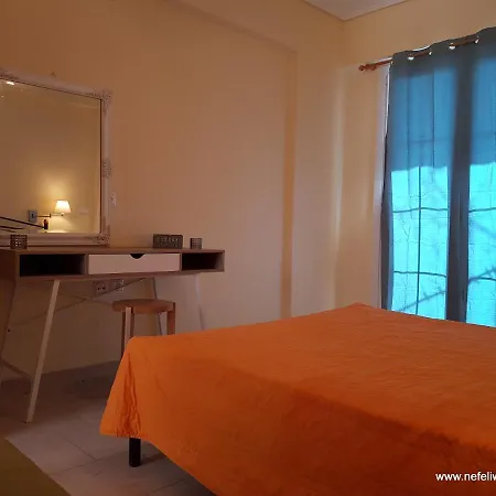 Aparthotel Nefeli Wind Club